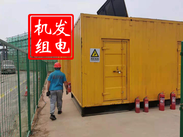银州出租发电机常规保养内容