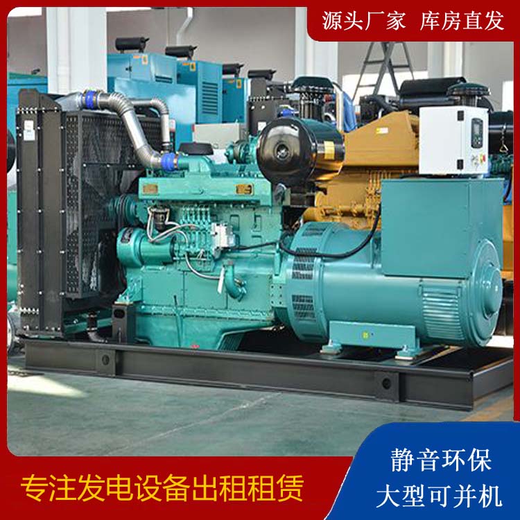 银州出租发电车