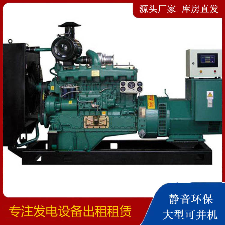 银州静音发电机出租