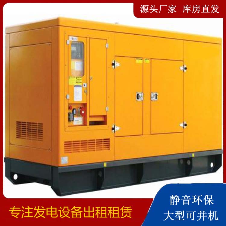 银州发电机出租 柴油机组启动电瓶的方法和和保养