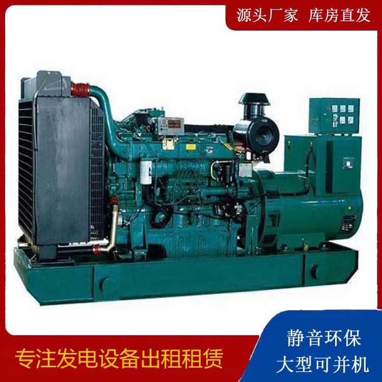银州租赁发电机 提醒您柴油发电机组采购常见的八大误区