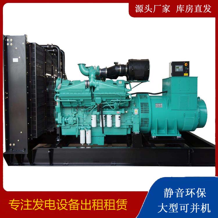 银州租赁发电机 柴油发电机组备件的清洗方法