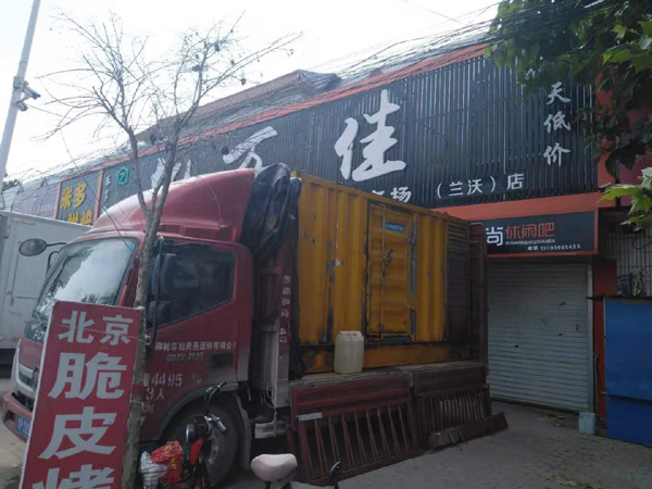 银州出租发电机-汽油发电机油耗怎么计算