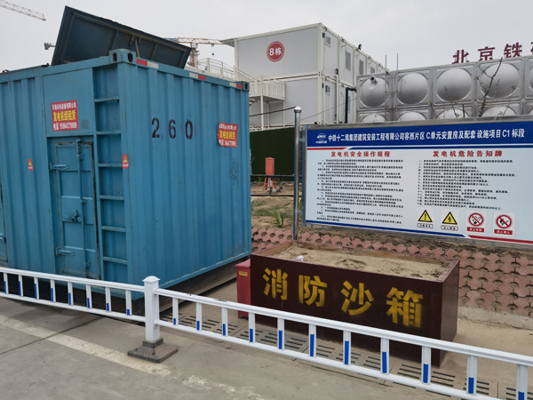 银州发电机租赁-电缆长度过长会对 100KW 发电机造成哪些影响？